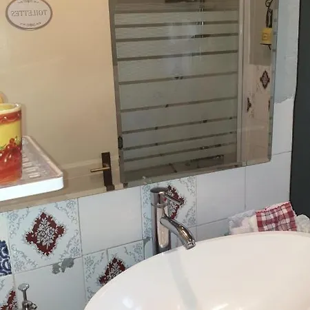 Quintinha Reimao Εξοχικό σπίτι *