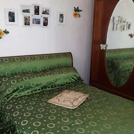 Εξοχικό σπίτι Quintinha Reimao Bica