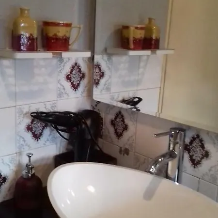 Εξοχικό σπίτι Quintinha Reimao Bica