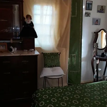 Quintinha Reimao Εξοχικό σπίτι